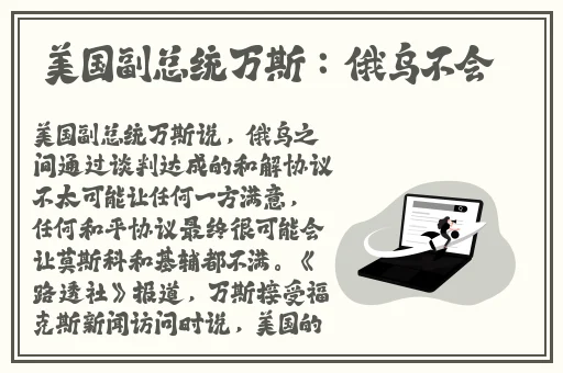抠逼抠逼欧美